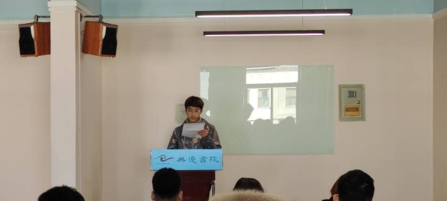 学长计划第927期:语由口出 恩从心涌——智能工程学院第一百二十七期学长计划之“学会感恩,从我做起”