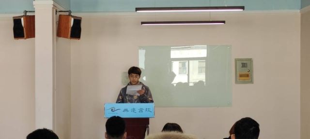 学长计划第927期：语由口出 恩从心涌——智能工程学院第一百二十七期学长计划之“学会感恩，从我做起”