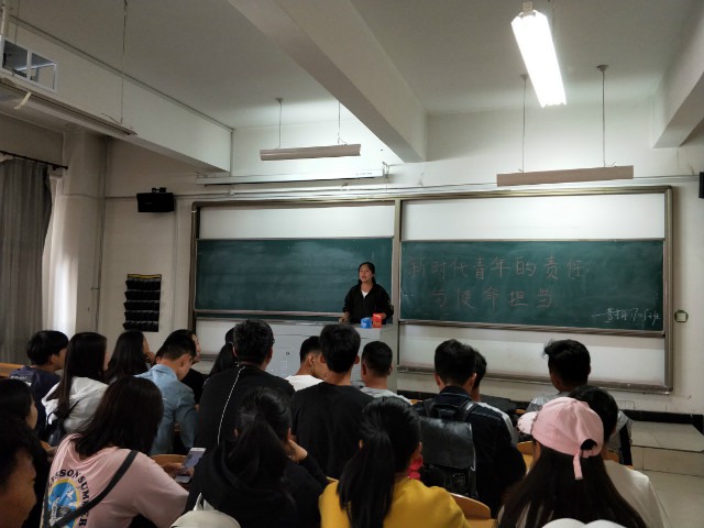 【完满班级】我与操场有个约会——淬炼商学院五月完满班级主题活动（三）