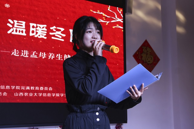 金谷嘉年华第21期：走进孟母健康养生城 社团人遇见最好的舞台