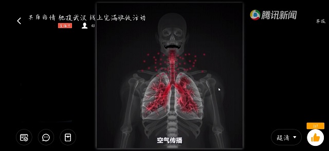 【完满班级】共度疫情 驰援武汉