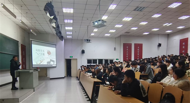 【辅导员说完满】向阳生长“心”力量——大数据学院、信息工程学院2021级辅导员说完满活动