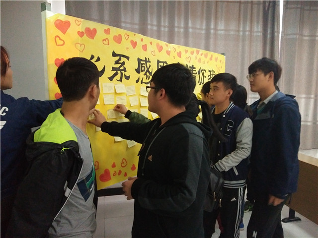 【学长计划】第369期、第370期:人生百态 我有我的倔强