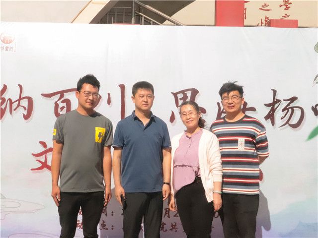 传统与现实碰撞 底蕴与魅力新生——箕城书院开展第三届“品阅文化经典 悦享诗意青春”文化传承周