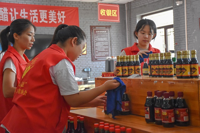 【三下乡】传承千年醋文化 深耕健康醋产业