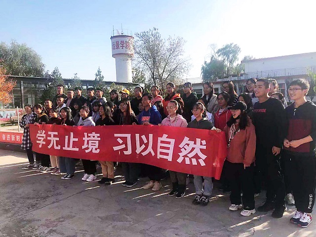 学长计划第687期:勇者·体育人——记远景学院第98期学长计划成功举办