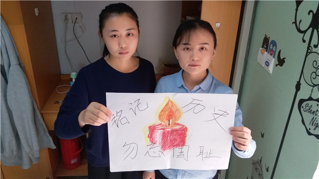 【前行】第82期:伤痛记忆 永远的清醒剂