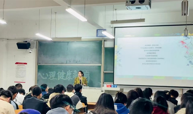 【辅导员说完满】别在努力中焦虑——智能工程学院2021级辅导员说完满活动