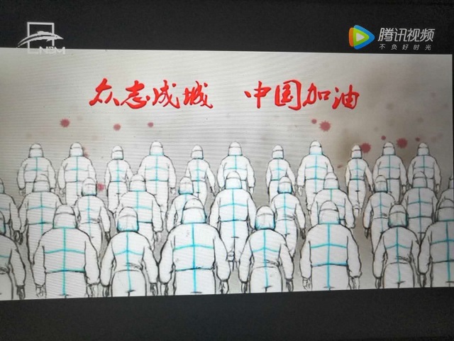 【完满班级】小心疫疫 共渡难关——机制1904班完满班级活动