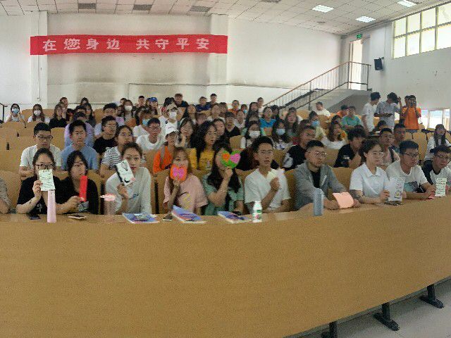 一叶小书签 承载千帆梦——经济与管理学院19级资产专业活动