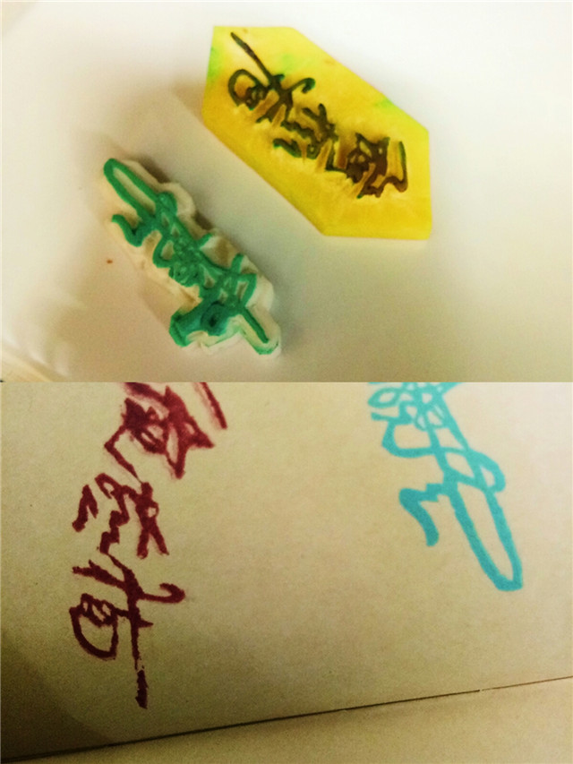 【完满班级】素手纤纤 兰心蕙质心中敛——机电工程系工设1701“指尖岁月 雕刻时光”完满班级活动记录美好