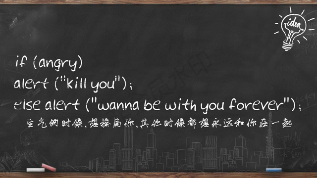 【1+1>2】“码上行动”三行代码大赛浅抒情感 增益融合深度与广度