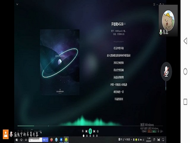 【完满班级】鉴赏多彩音乐 体验听觉盛宴——食品与环境学院动医2002班完满班级活动