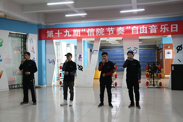 自由才是年轻的模样