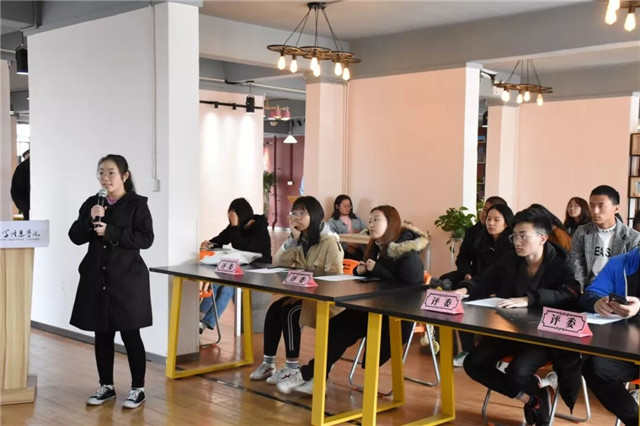 书院第十周活动纪实:我们一起“趣”书院