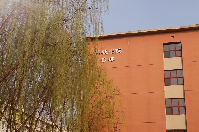 前行第176期：春暖花开 与你共赏书院美景