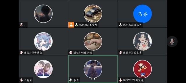 群雄逐鹿 荣耀之争——智能工程学院第一届“敢玩敢秀”王者荣耀争霸赛