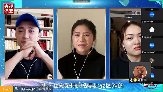 【辅导员说完满】担责任使命 倾力阻击疫情——淬炼商学院辅导员说完满专题活动（十二）