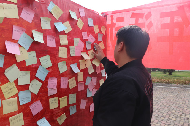 【1+1＞2】存祖国心 留钢铁情——经济与管理学院、青藤书院庆祝祖国71周年献礼