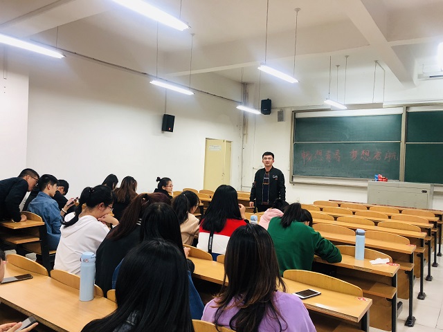 【完满班级】畅想青春 梦想启航——食品与环境学院园林1704 园林1705班级交流活动