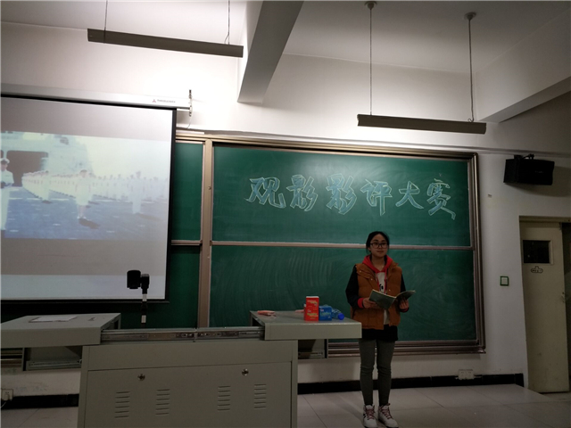 【完满班级】踏上青春的征程——淬炼商学院三月完满班级主题活动(七)