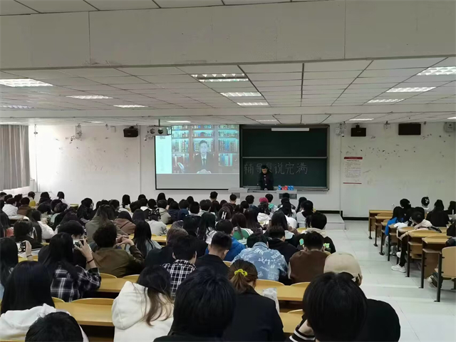 【辅导员说完满】珍爱生命 拒绝黄赌毒——大数据学院、信息工程学院2021级辅导员说完满活动