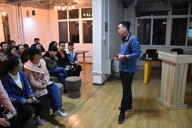 人海茫茫 你是最闪亮的色彩——杏花夜话第二期：性格色彩解密