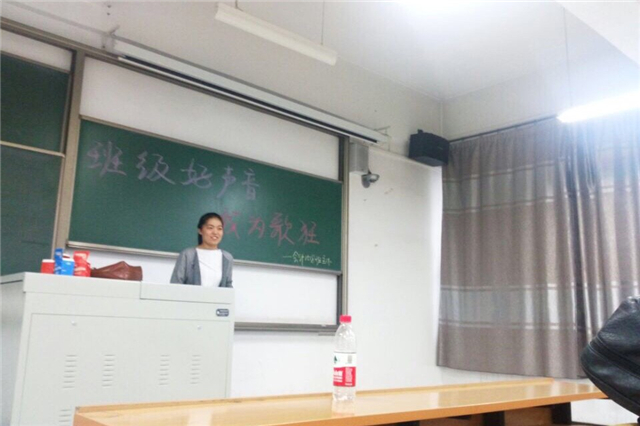 【完满班级】正青春 不言败——淬炼商学院举办“善行青春”主题活动（五十一）