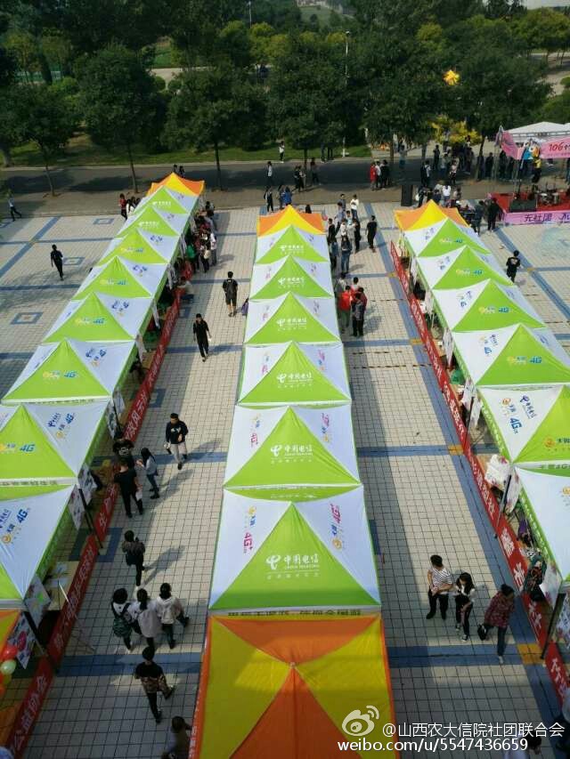 【社团之星·赵淳宇】翻看回忆的日历 回首我与社团的点滴