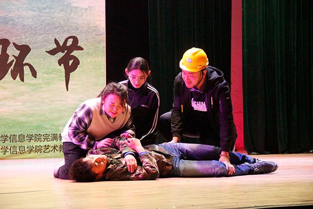 【戏剧节】第七届“魅夜乌马河”校园戏剧节竞演环节圆满落幕