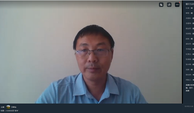 【辅导员说完满】人生处处是“高考”——淬炼·国际商学院2020级“辅导员说完满”专题活动