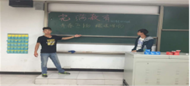 【完满班级】机电新力量之“许巍演唱会后的巍热潮”歌唱比拼系列活动
