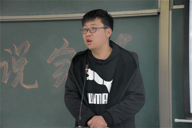 【辅导员说完满】一班一建设 超越新自我——经管系17级辅导员说完满之“完满班级建设”交流会