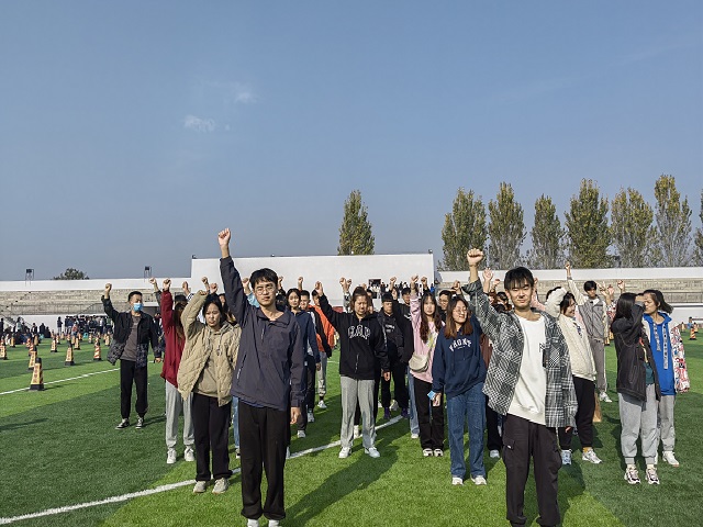 【完满班级】砰燃心动——大数据学院、信息工程学院数字2106班完满班级活动