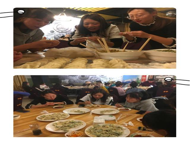 【完满班级】热腾腾的饺子 暖呼呼的心——淬炼商学院财务1804班、财务1806班完满班级活动