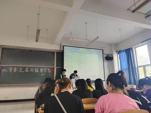 【完满班级】青春续航 梦想扬帆——经济与管理学院十月完满班级活动纪实（八）