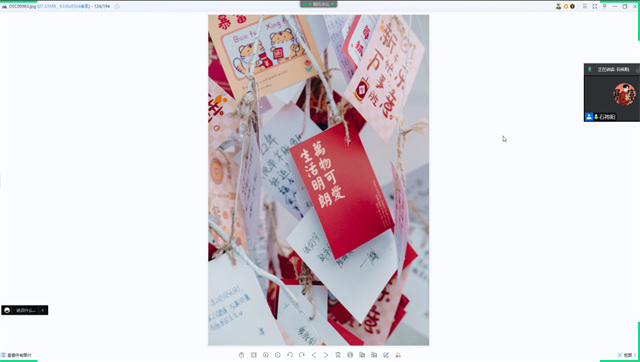 紧追时代步伐 提升自我技能——智能工程学院“智圆行方”学生干部培训