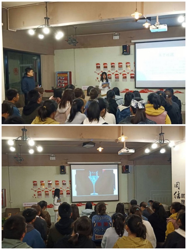 【社团快讯】初遇社团 相知相乐——食品与环境学院B类社团新生见面会