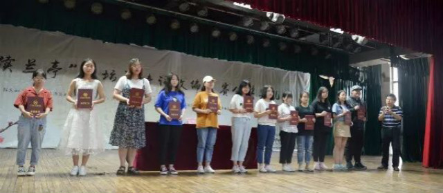 “青马工程”完满教育学生骨干培养计划第九期培训班第五期讲座顺利举行