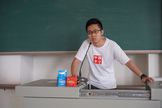 【辅导员说完满】永恒的星辉 独放光彩——食品与环境学院2015级辅导员说完满