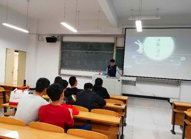 【完满班级】欢中秋 喜摇滚 迎国庆——电气1503班举办完满班级活动