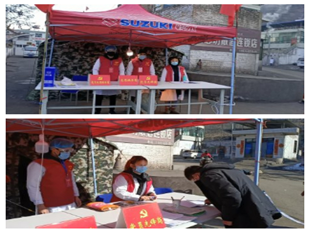 【完满班级】弘扬正能量 共同战疫情——大数据学院、信息工程学院物联1701班