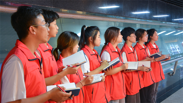 【三下乡】学习企业新思想 感悟商科新魅力 ——智能工程学院发展成就观察团