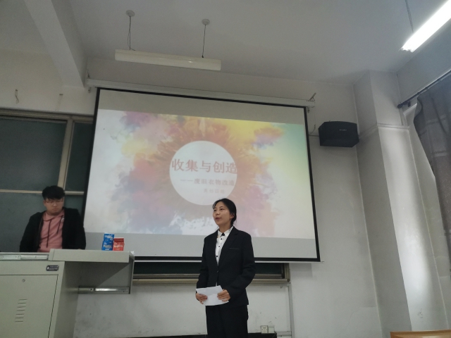 【社团巡礼节】“未来启航”社会创意大赛激发信院学子创新火花