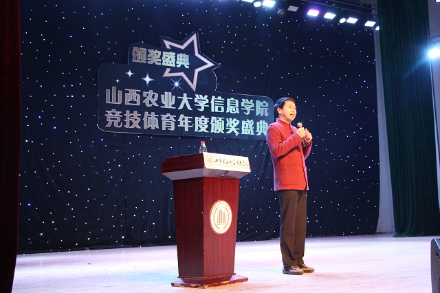 【信院力量·体联】热血青春 勿忘初心