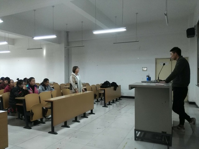 被爱如春 有爱如夏——园林1603班“让爱传递”主题研讨班会