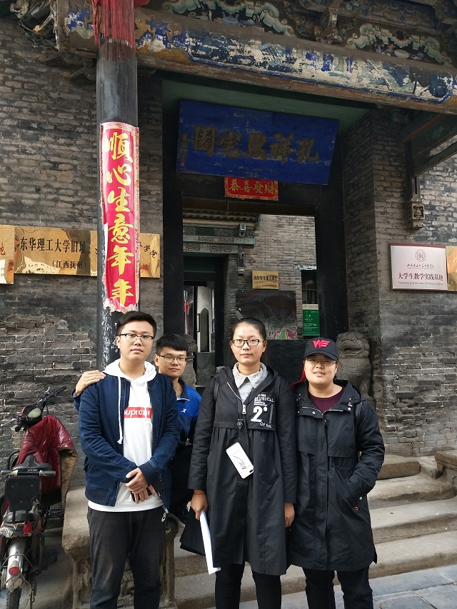 百舸争流 谁主沉浮——信息工程系网工1701班举办第一期完满社团活动