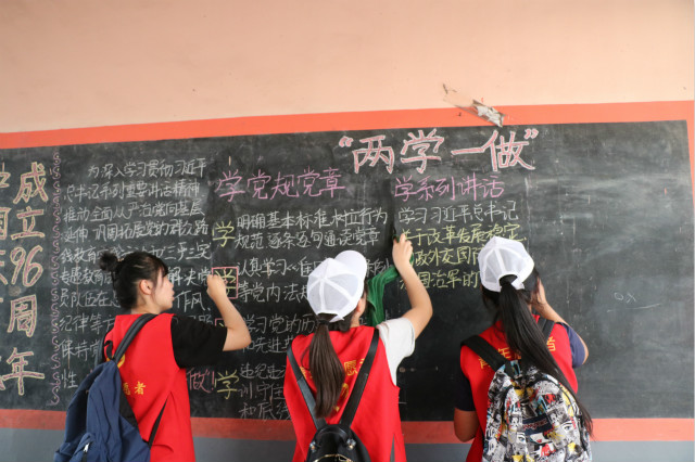 【三下乡】信院学子在基层：2017暑期“三下乡”社会实践活动圆满结束