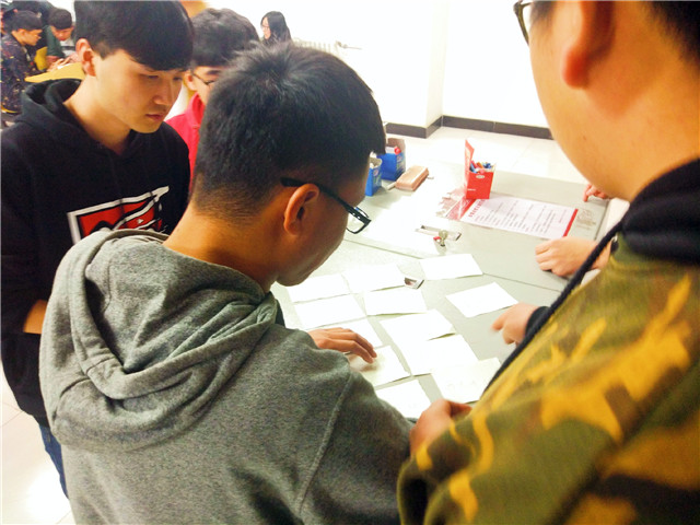 【完满班级】“乐”出人生 因为有你——机制1603班举办完满班级活动