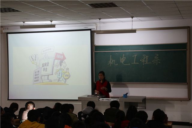 【辅导员说完满】光阴的故事 时光中的你我——机电工程系2014级举办“辅导员说完满”活动